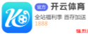 体育投注